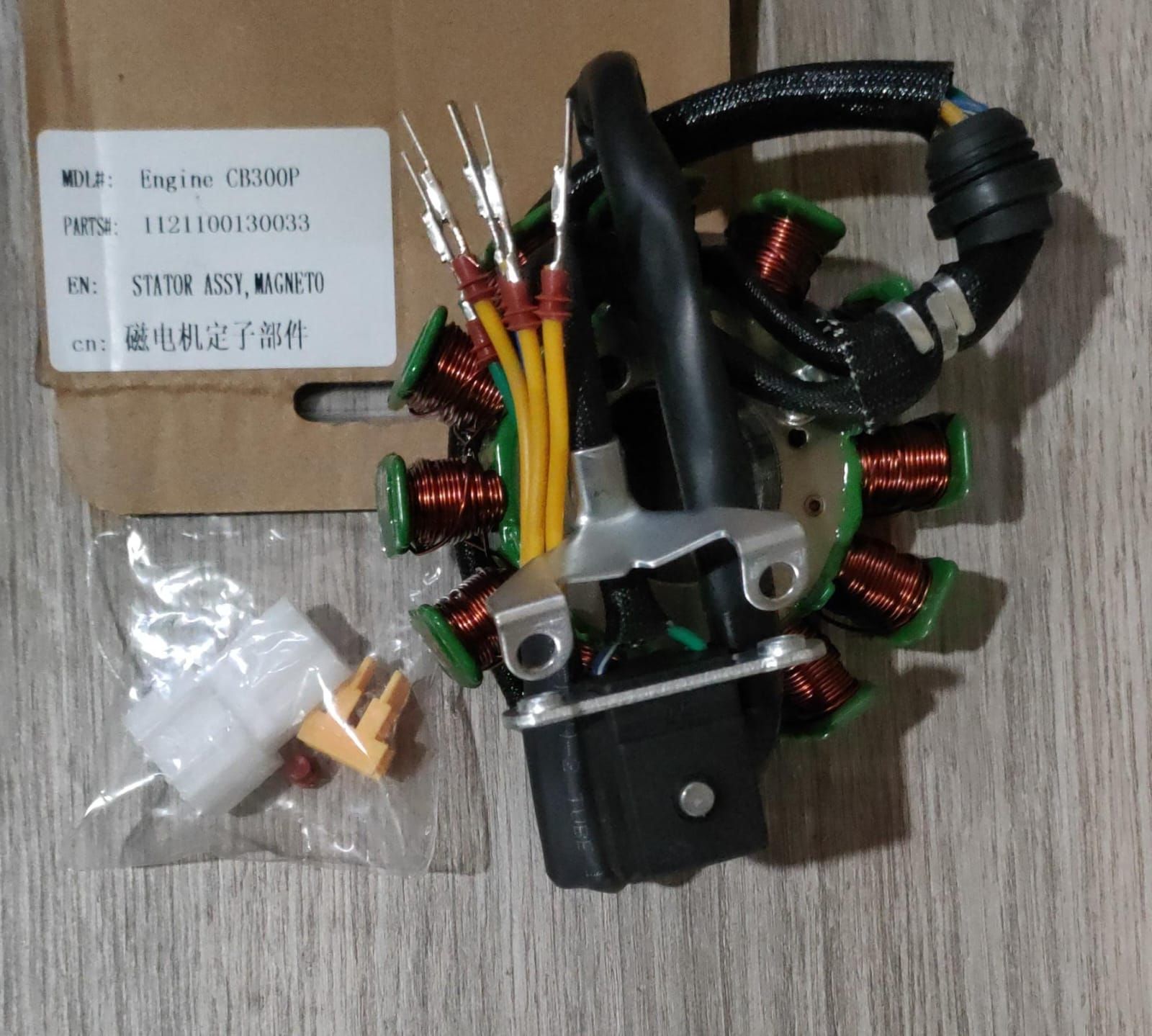 Статор CR300P