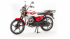 Мотоцикл Motoland Альфа RX 125  красный