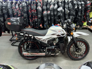 Мопед FX MC-50 "МАХ OFF ROAD" (белый)