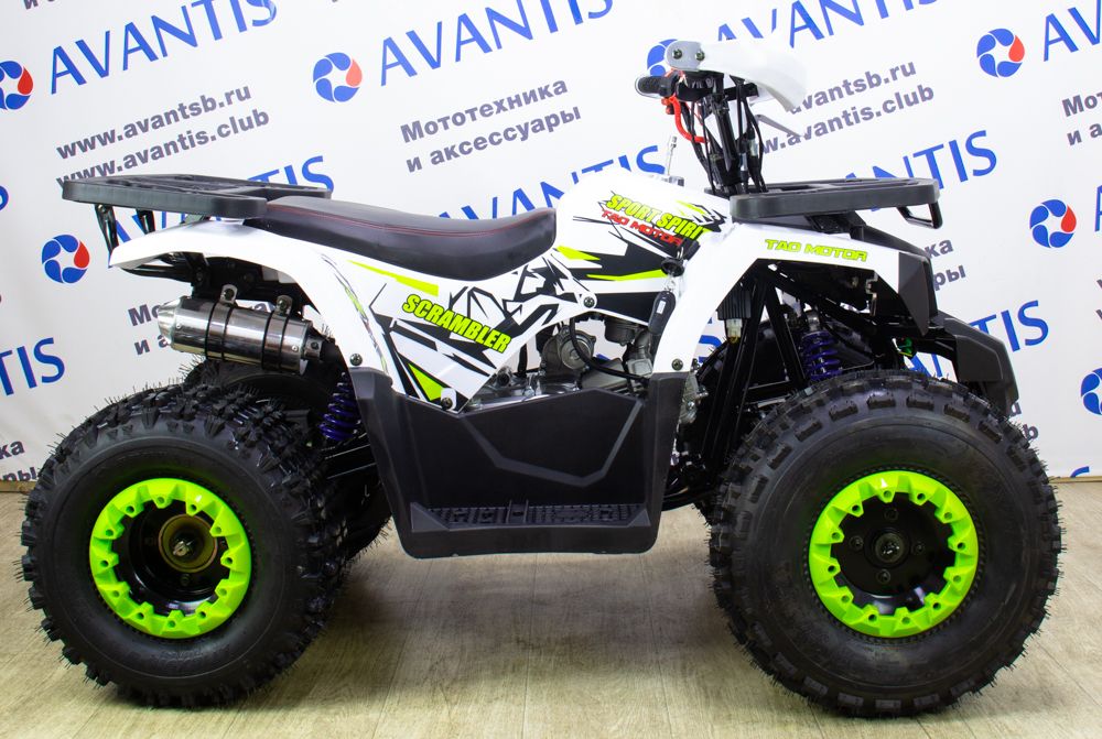 Комплект  запчастей AVANTIS HUNTER 8 NEW