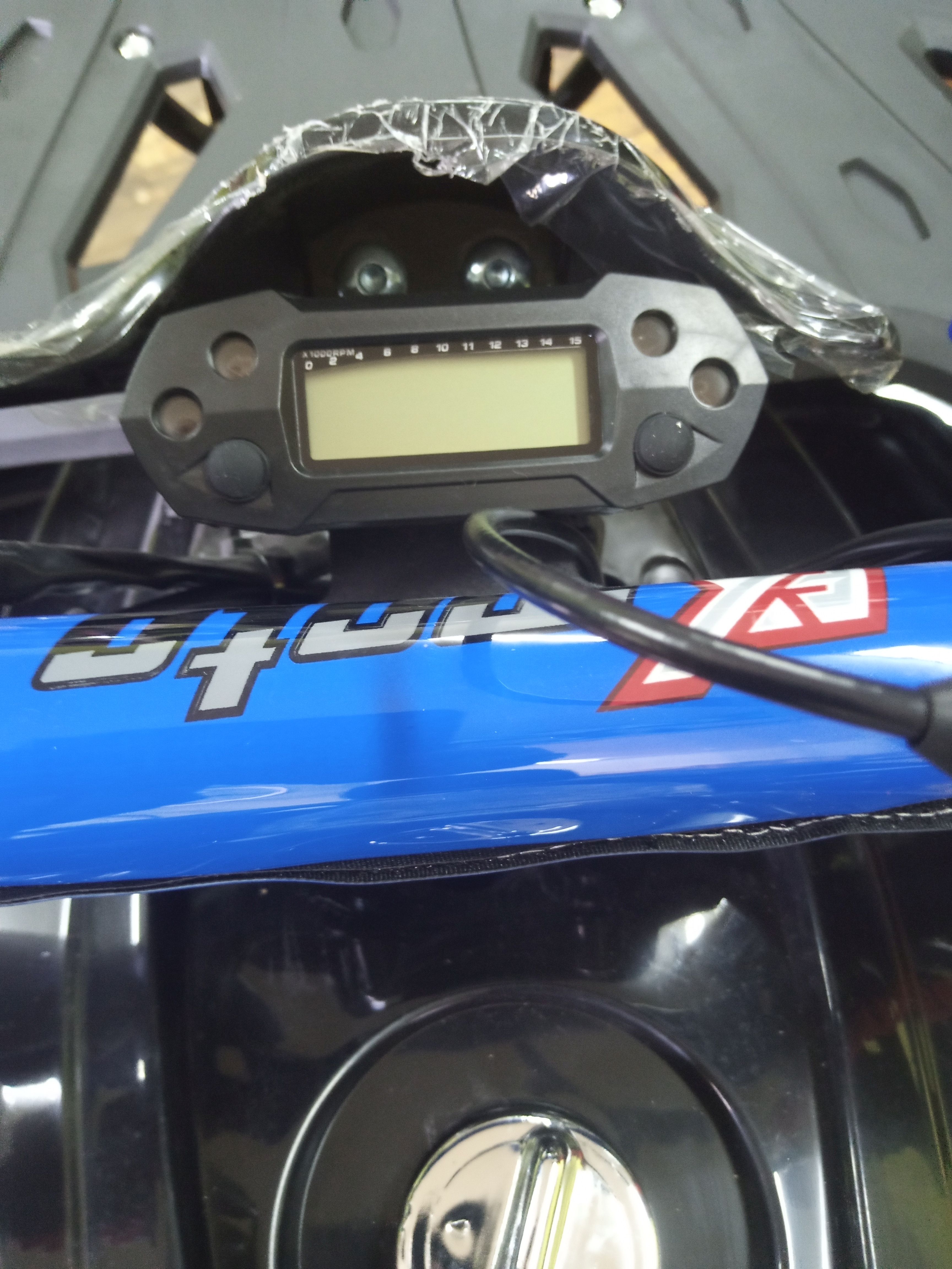 Комплект запчастей REAPER 125 (синий)