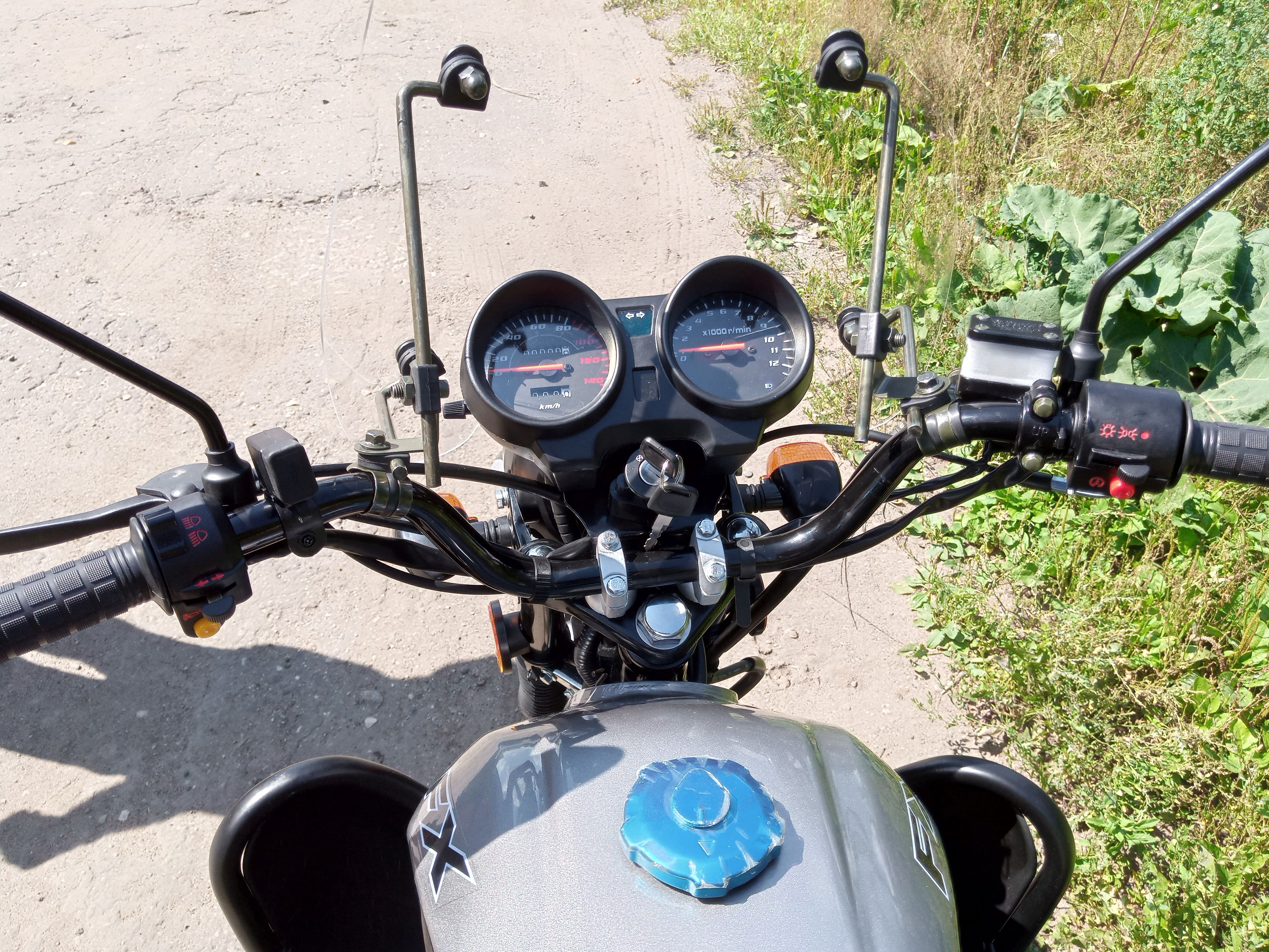 Мопед FX-50 OFF ROAD (серый)