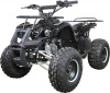 Комплект для сборки ATV CLASSIC 8 чёрный