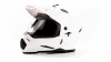 Шлем мото мотард HIZER J6802 (XL) #2 white (2 визора)