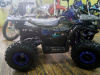 Комплект запчастей REAPER 125 (синий)