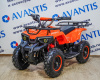 Детский квадроцикл (игрушка) ATV CLASSIC E 800W NEW оранжевый