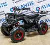 Детский квадроцикл (игрушка) ATV CLASSIC E 800W NEW чёрный