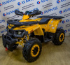 Комплект для сборки Avantis HUNTER 200 BIG LUX (БАЛАНС. ВАЛ) желтый 