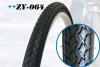 Покрышка 28"х1,75 (47-622) черная ZY-064 30728064