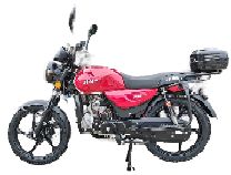 Мопед TMBK ALFA 50CC красный