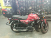Мопед FX MC-50 "МАХ" (матово-красный)