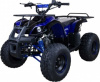 Комплект для сборки ATV CLASSIC 8 синий