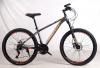 26" Велосипед MATCH 26MD900-4