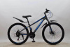26" Велосипед BLACKOUT 26MD870-1