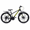 26" Велосипед BLACKOUT 26MD850-5