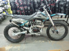 Мотоцикл кроссовый FX MOTO YZ-250 (черно-синий)