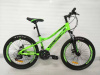  24" Велосипед ROUSH MD220-3 рама 13 (зелёный металлик)