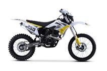 Мотоцикл кроссовый ZUUMAV FX X7 FXR-250 (белый)