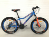  24" Велосипед ROUSH MD240-1 рама 13 (синий матовый)