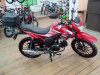 Мопед FX STORM OFF ROAD  (матово-красный)