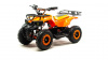Квадроцикл (игрушка) MotoLand ATV E009 1000Вт оранжевый