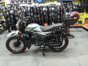 Мопед FX MC-50 "МАХ OFF ROAD" (серый)