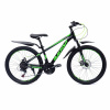 24" Велосипед BLACKOUT 24MD800-3