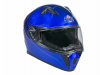 Шлем AiM JK320 Dark Blue, XXXL