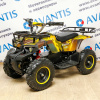Детский квадроцикл (игрушка) ATV CLASSIC E 800W NEW сафари