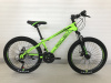  24" Велосипед ROUSH MD200-3 рама 12 (зелёный матовый)