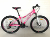  26" Велосипед ROUSH MD230-2 рама 13 (розовый)