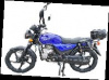 Мопед TMBK ALFA 50CC синий