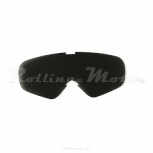Стекло для очков ATAKI HB-319 (тонированное, 020307-603-8057)