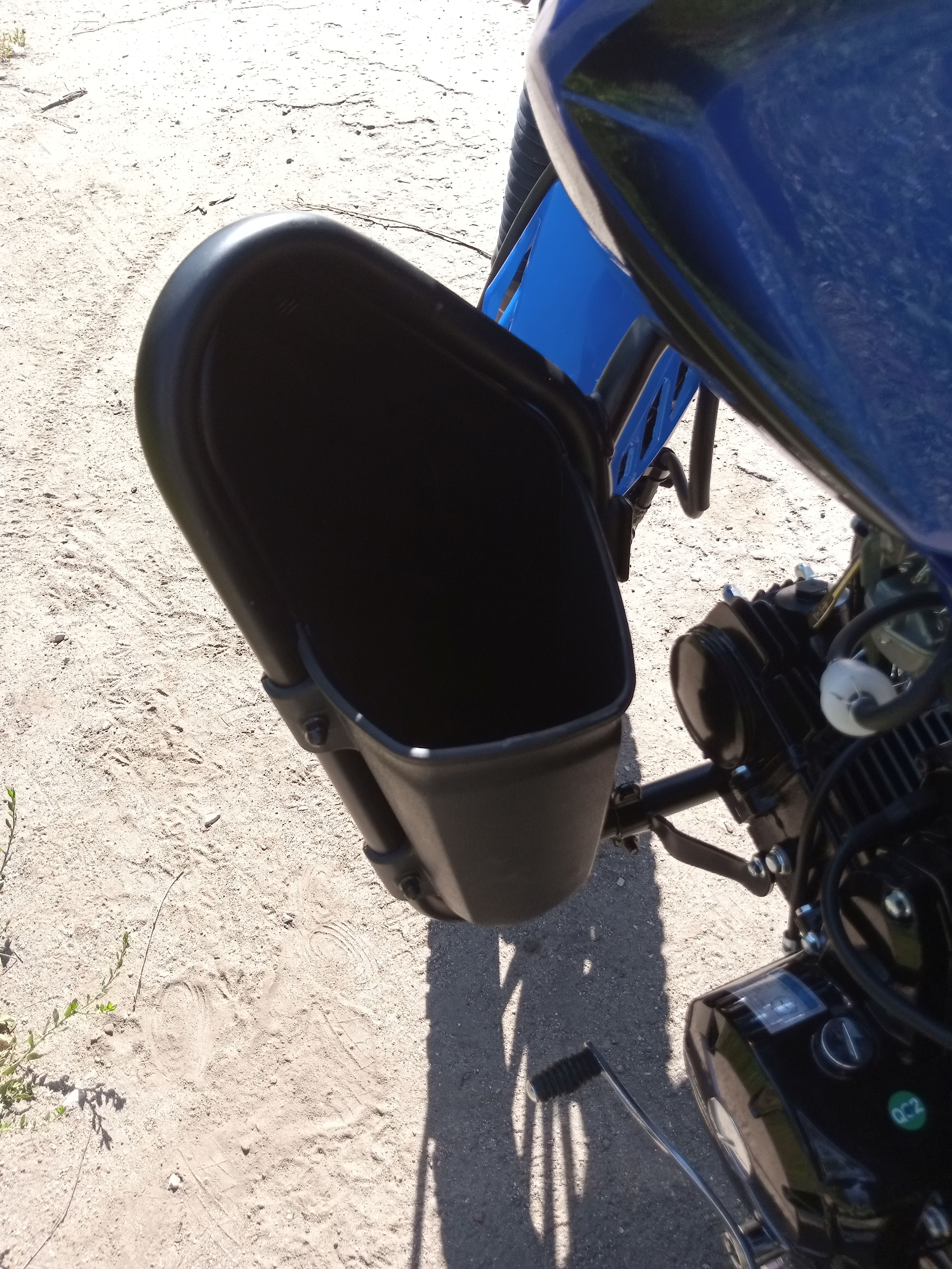 Мопед FX-50 OFF ROAD (синий)