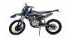 Мотоцикл Кросс PWR FR250 PRO (172FMM)