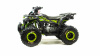 Комплект запчастей 125 WILD X серый