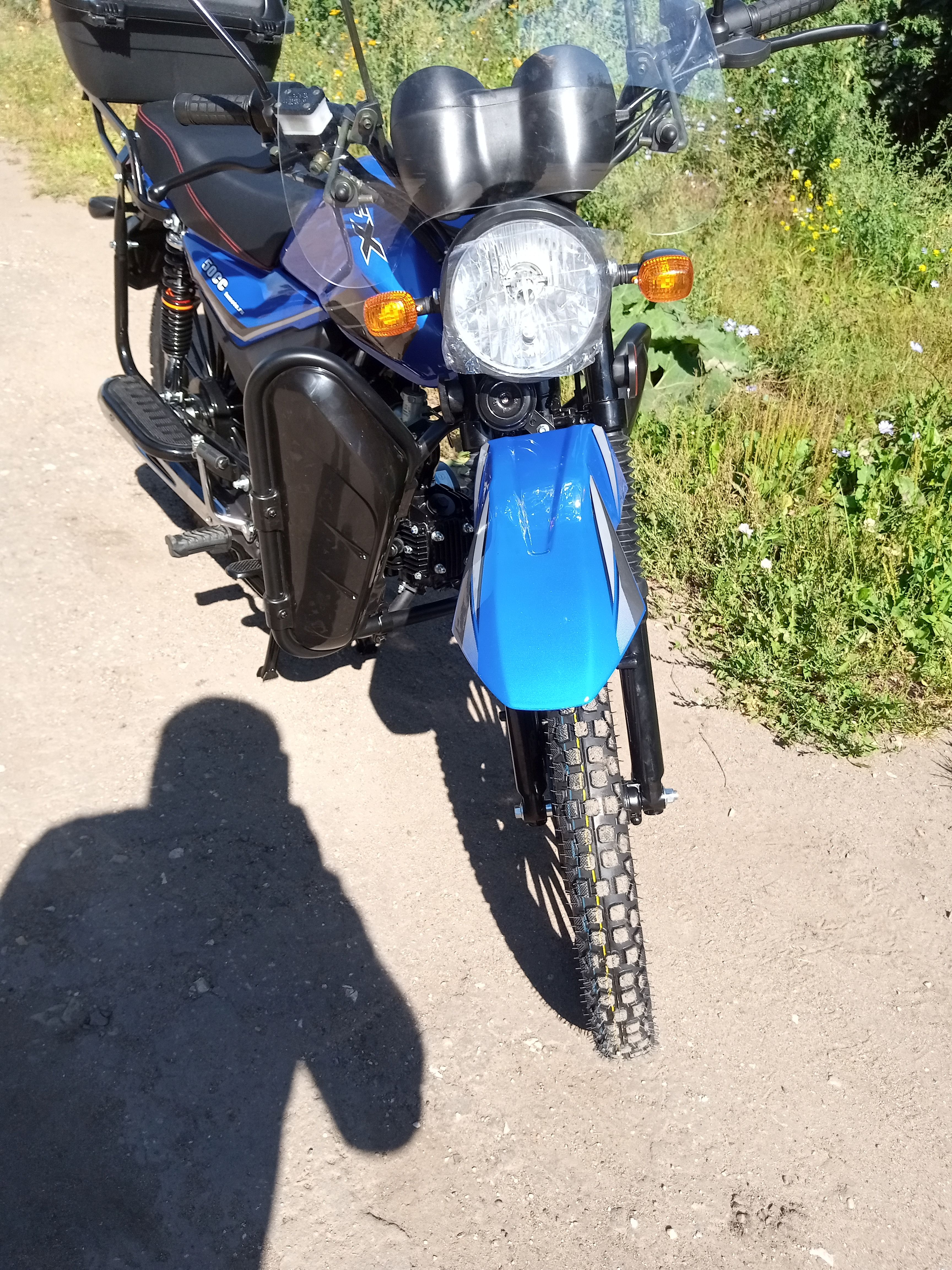 Мопед FX-50 OFF ROAD (синий)