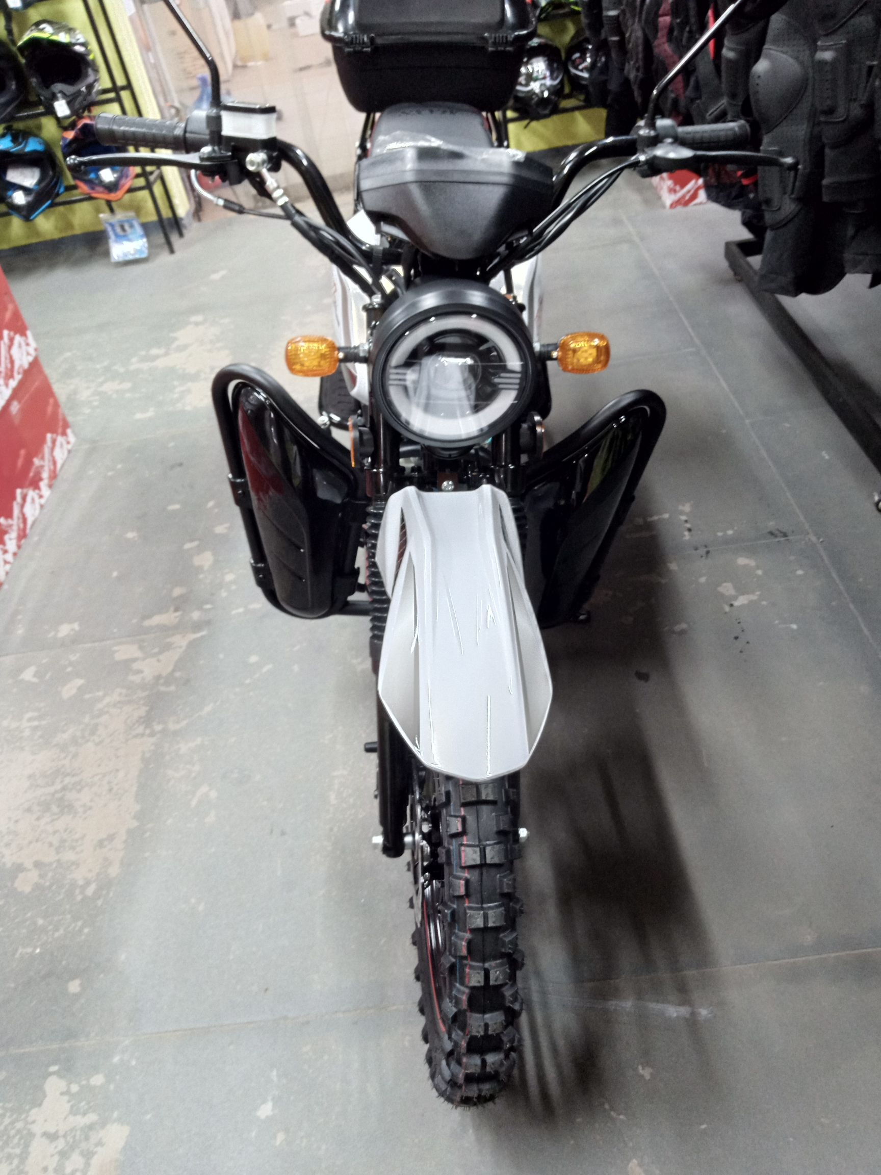Мопед FX MC-50 "МАХ OFF ROAD" (белый)