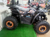 Комплект запчастей HORNET 125 (чёрный)