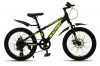 20" Велосипед BLACKOUT 20MD800-5
