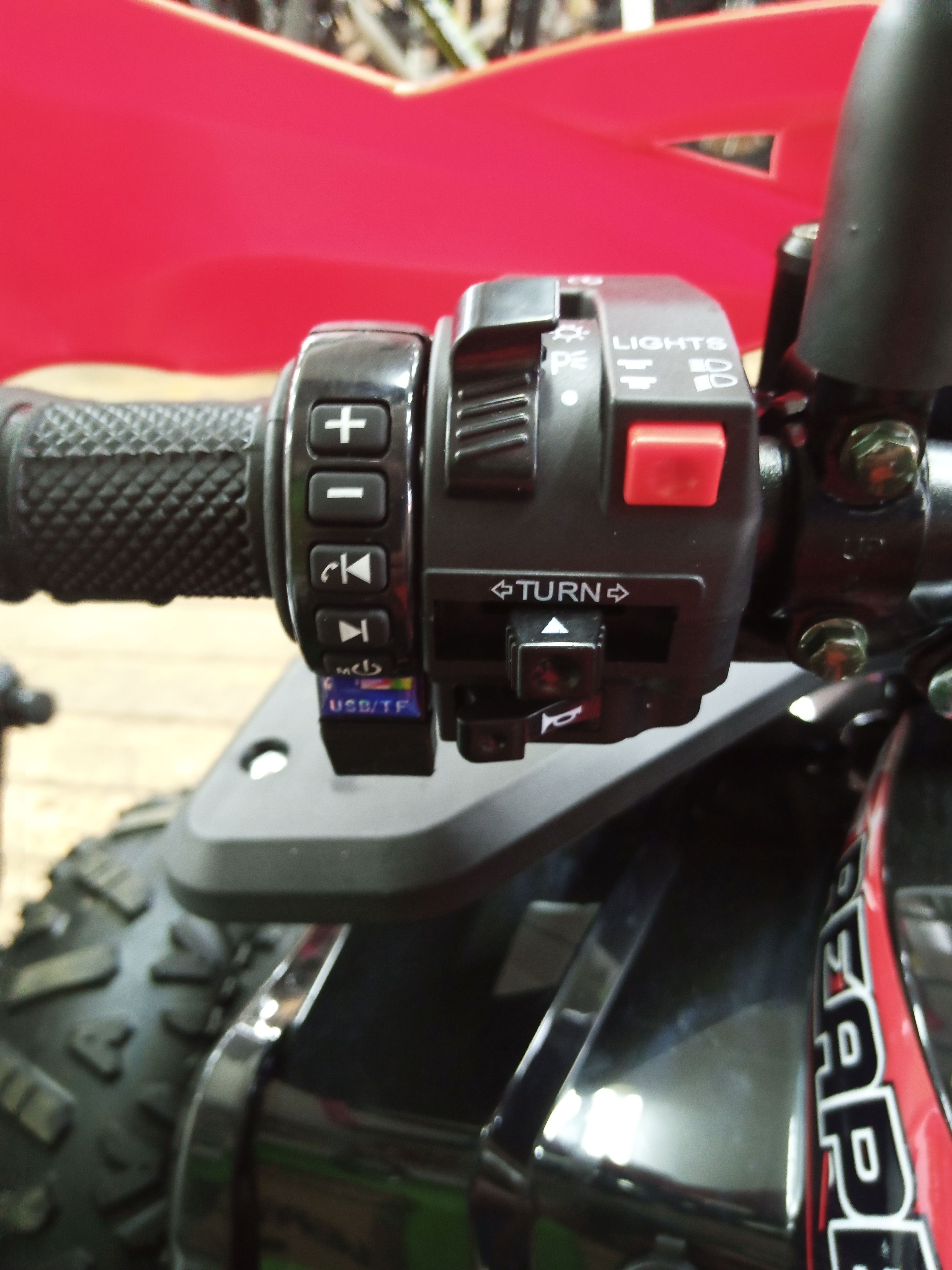 Комплект запчастей REAPER PRO 125 (красный)