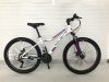  26" Велосипед ROUSH MD230-3 рама 13 (бело-фиолетовый)