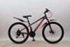 26" Велосипед BLACKOUT 26MD870-6