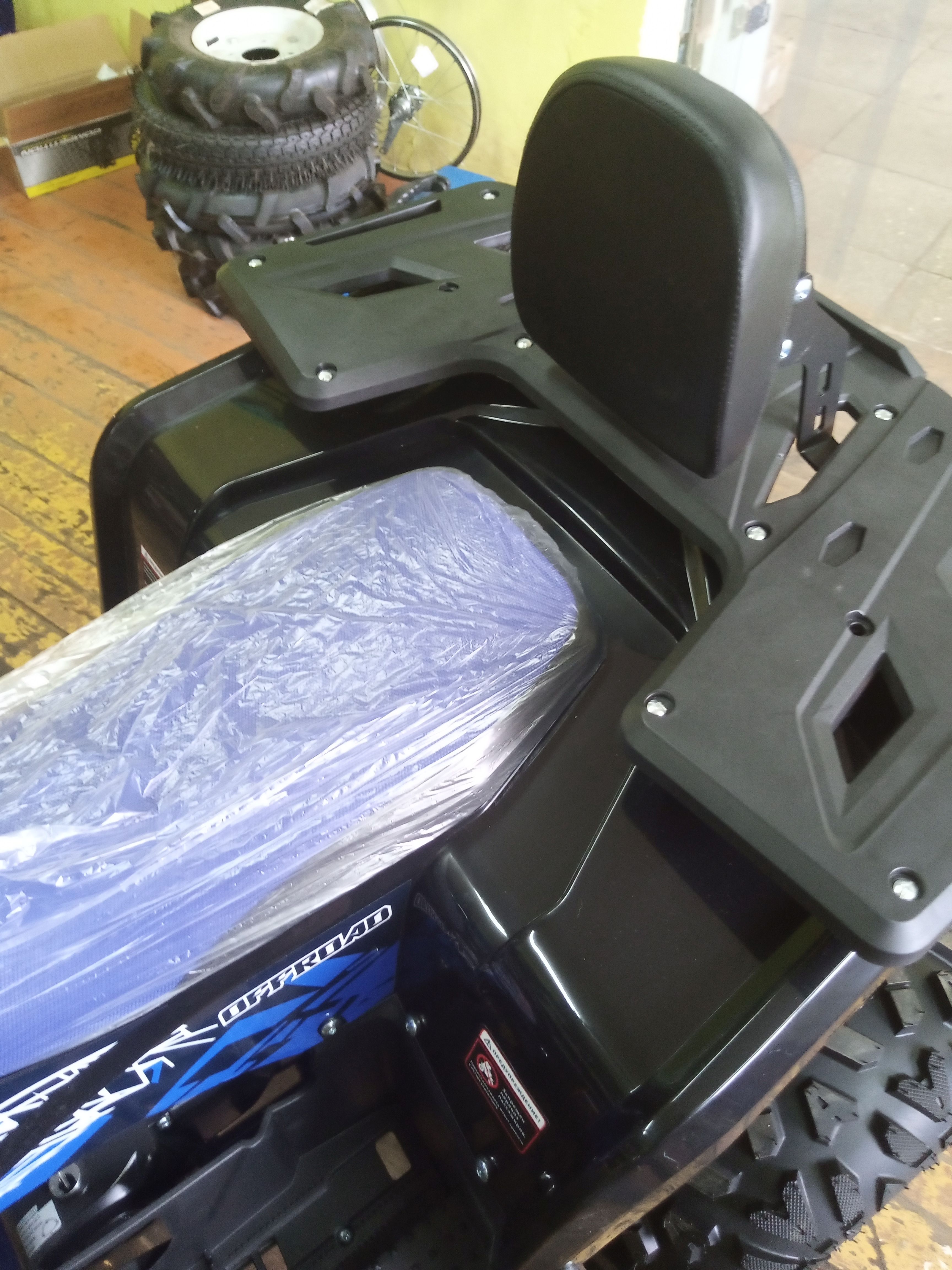 Комплект запчастей REAPER 125 (синий)
