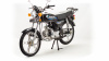 Мопед Motoland Альфа 11 (ZS50-B) чёрный