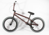 Велосипед TechTeam Grasshoper 20" красный-серый