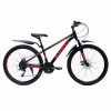26" Велосипед BLACKOUT 26MD800-2