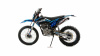 Мотоцикл Кросс PWR FZ250 (172FMM) (4V)  (4-х клапанный) синий