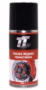 Смазка медная "ТТ" термостойкая (210мл) аэрозоль (WCU02/513)