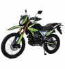 Мотоцикл 300 ENDURO ST NEON
